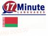 Видеокурс белорусского языка / 17-Minute-Languages Video