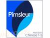Pimsleur Mandarin Chinese - Learn to Speak and Understand Mandarin Chinese - Levels 1-5