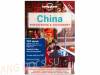 China Phrasebook & Dictionary