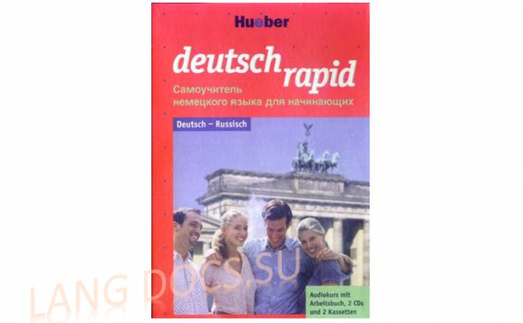 Deutsch Rapid